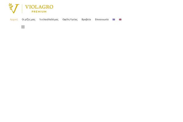 Qwery theme site design template sample