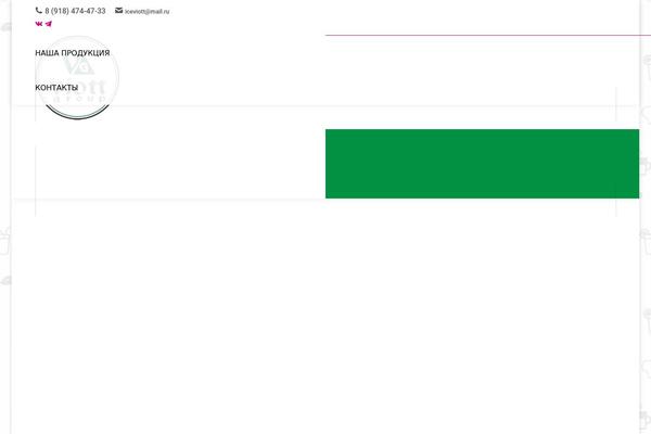 Site using Buyoneclick-wc plugin