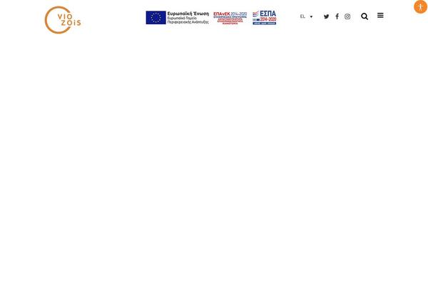 Site using Flexy-breadcrumb plugin
