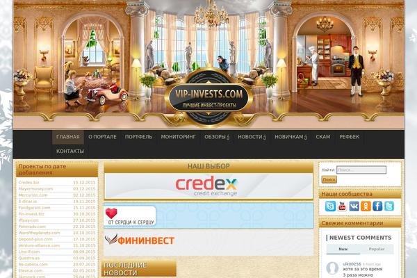 Publisher-child theme site design template sample