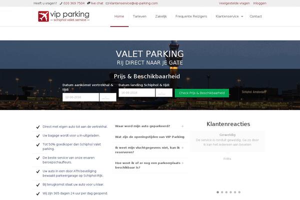 Site using DisplayProduct plugin