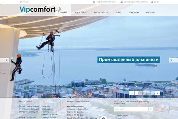 Site using Taxonomy-thumbnail-widget plugin