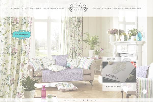 Site using Responsive-flipbook plugin