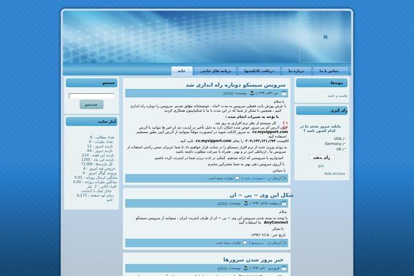 Izidreams theme site design template sample
