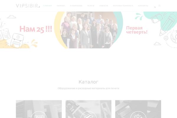 Site using Themify-wc-product-filter plugin