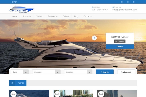 Site using Beautiful Yahoo Weather plugin