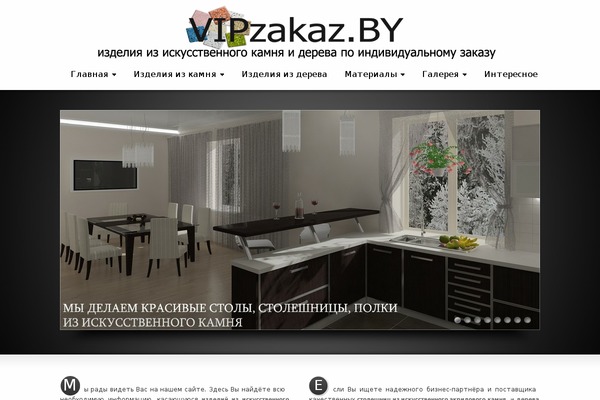 Strikingthemeforest theme site design template sample