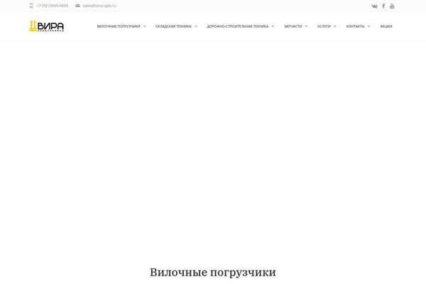 Site using Parallax_video_backgrounds_vc plugin