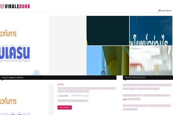 Site using Penci-shortcodes plugin