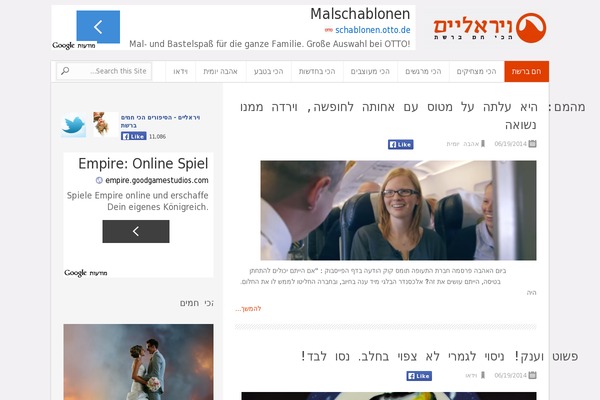 Truepixel theme site design template sample