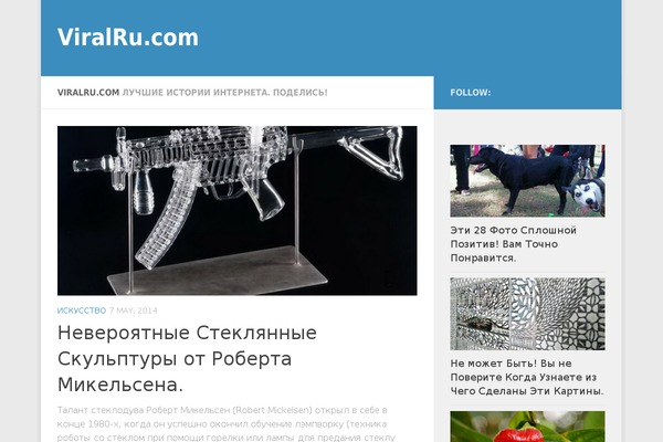Site using Alligator Popup plugin