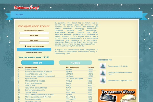 Kiddo theme site design template sample
