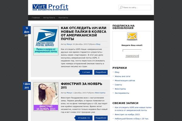 GreenChili theme site design template sample