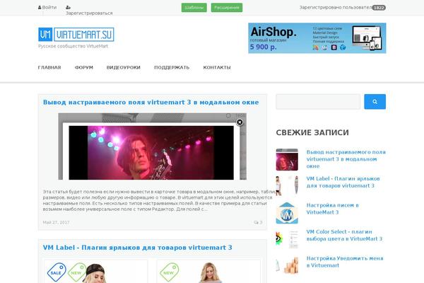 Site using Wp-Thumbie - Related Posts with thumbnails for WordPress plugin