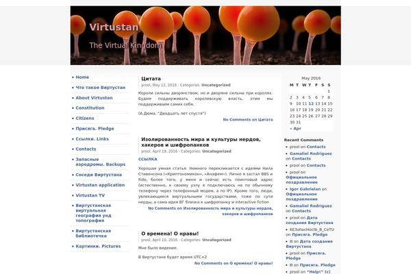 Hashi theme site design template sample
