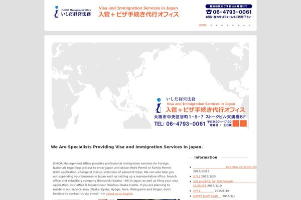 Bizz theme site design template sample