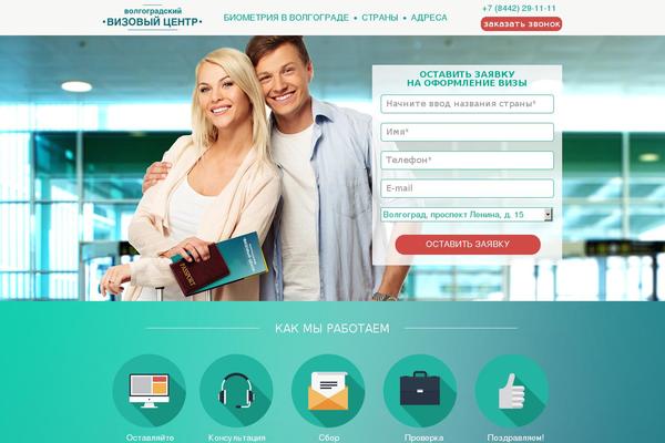 Site using Scroll Top plugin