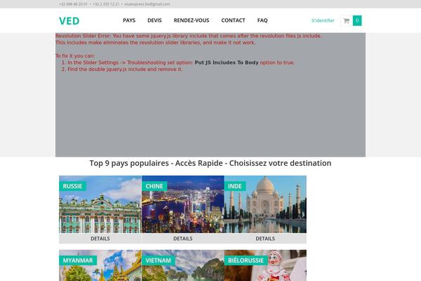 visaexpress.be site used Anchor-child