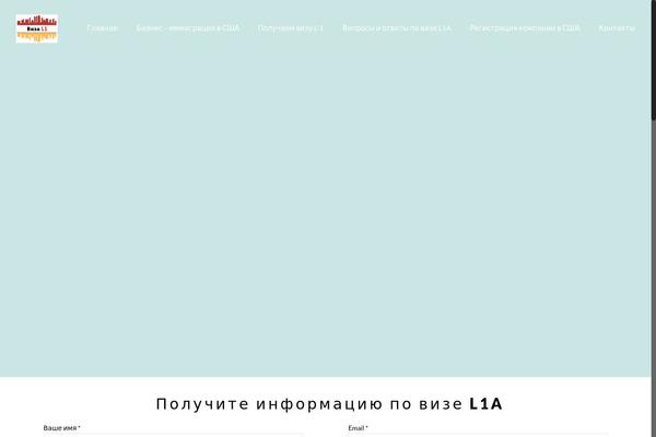 Blue Diamond v.1.06 theme site design template sample