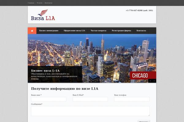 office theme site design template sample