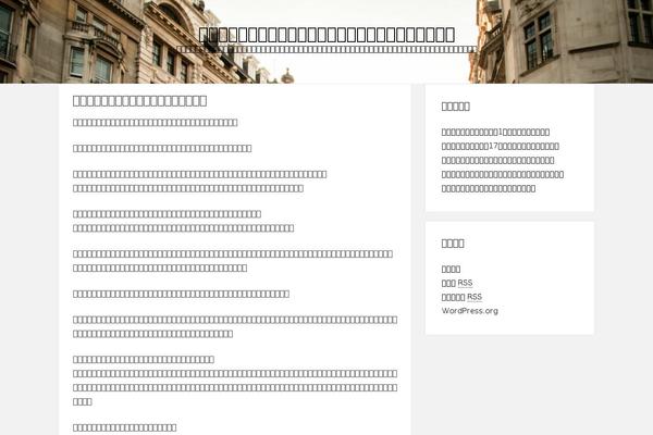 tecblogger theme site design template sample