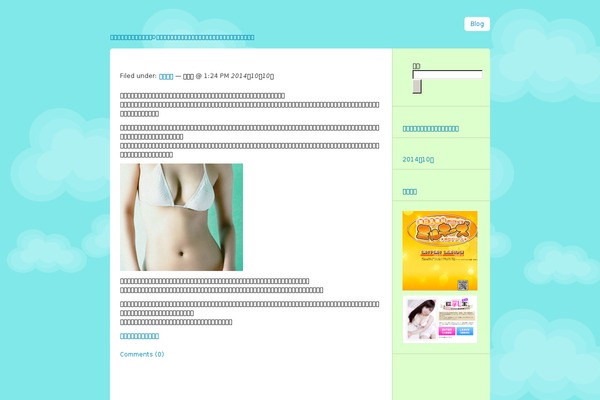 vishistorica.com site used blogsimplified