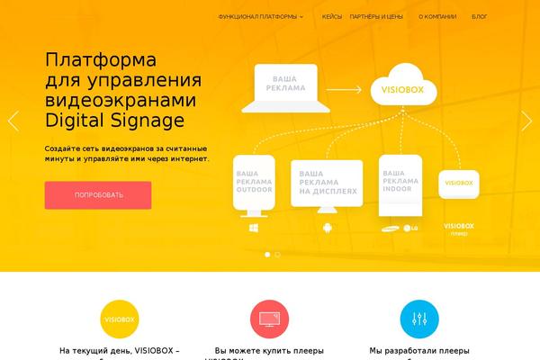 Osmosis theme site design template sample
