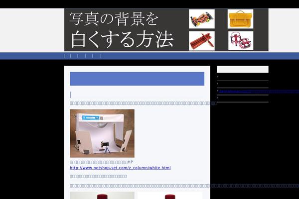 Responsive theme site design template sample