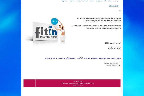 Twenty Ten theme site design template sample