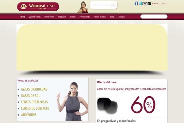 visionlent.com site used Camp