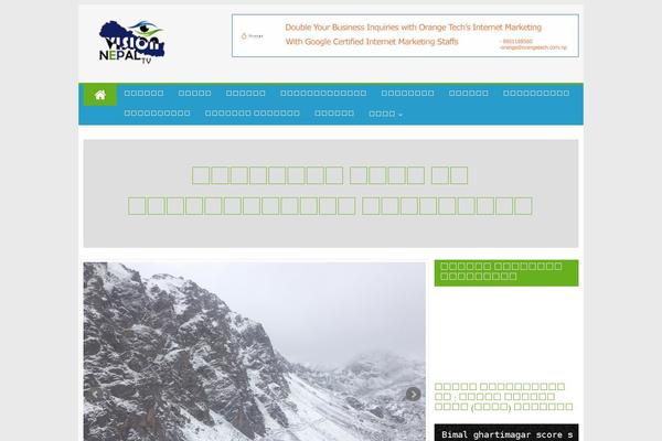 Site using Kento Post View Counter plugin