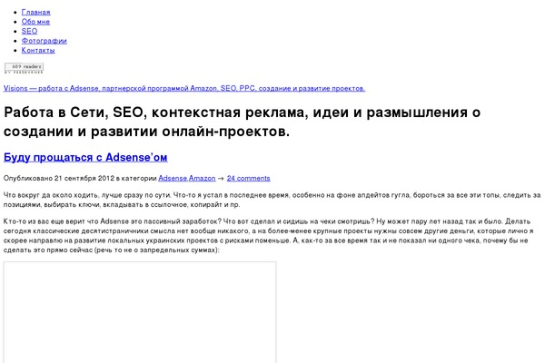 Site using Igit-posts-slider-widget plugin