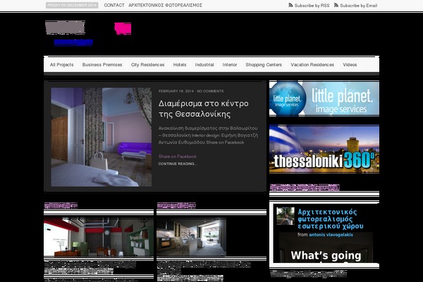 Deadline theme site design template sample