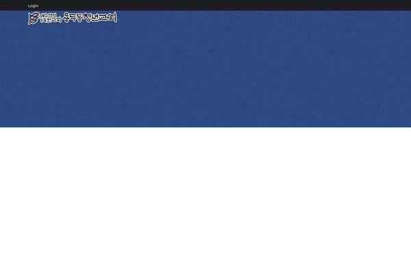 Site using Kboard plugin