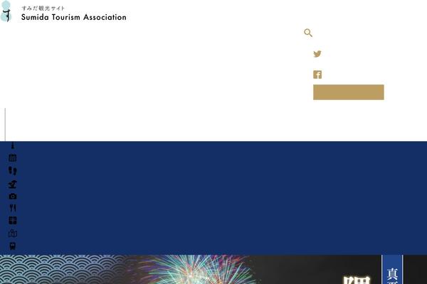 Site using Favorites plugin