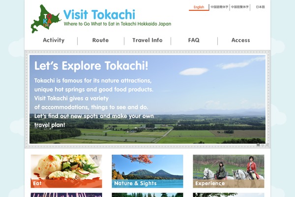Vt theme site design template sample