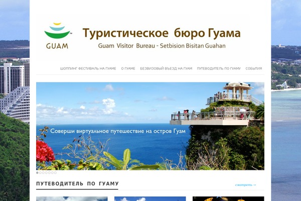 Vimes theme site design template sample