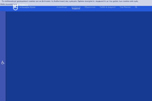 Site using CopyLink plugin