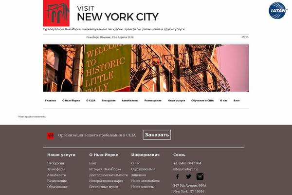 Frank Master theme site design template sample
