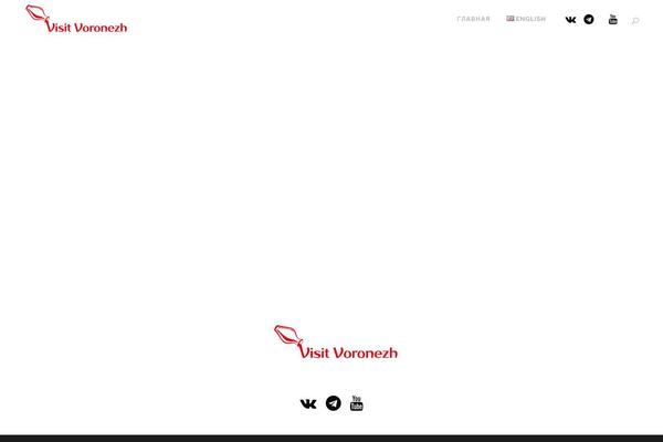 Site using Wp-mega-menu-pro plugin