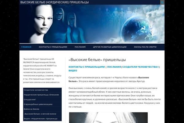Site using Easy VKontakte Connect plugin