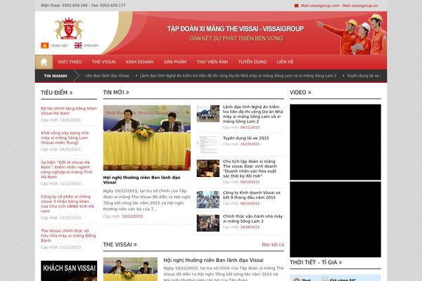 Worldwide V1 01 theme site design template sample