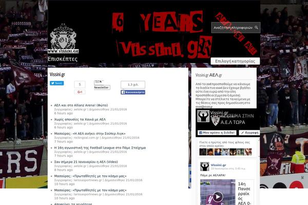 cwp-robi theme websites examples