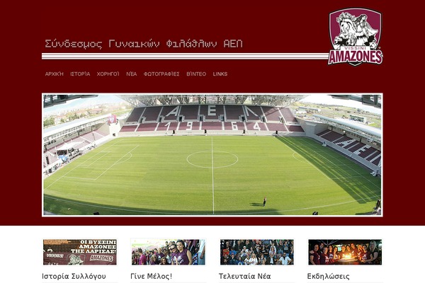 Site using WORDPRESS VIDEO GALLERY plugin