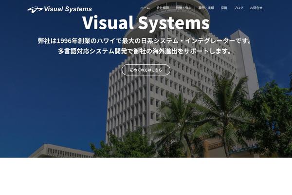 Site using Groovy-menu plugin