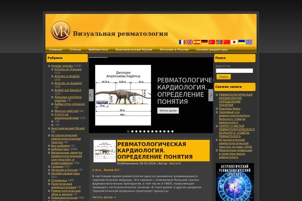 Site using FA Lite - WP responsive slider plugin plugin