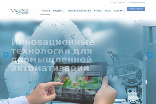 Vs theme site design template sample