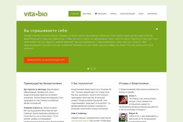 zeenoble-child theme websites examples