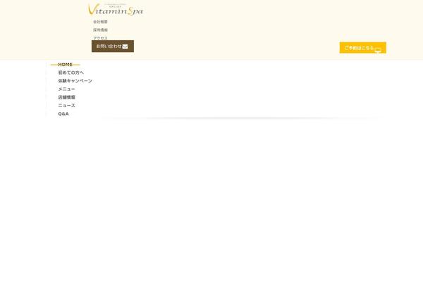 Site using Booked-woocommerce-payments plugin