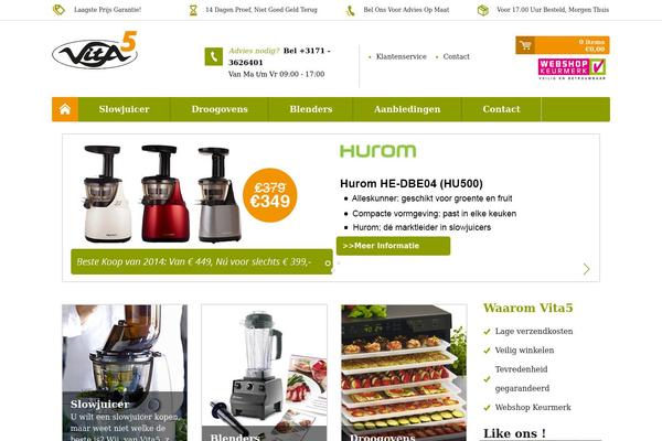Site using Prdctfltr plugin